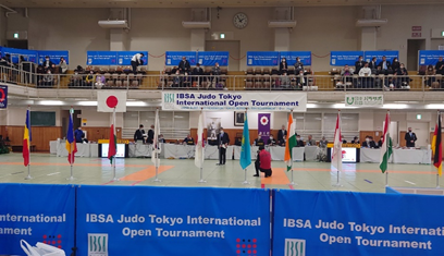 IBSA柔道東京国際ｵｰﾌﾟﾝﾄｰﾅﾒﾝﾄ大会　結果